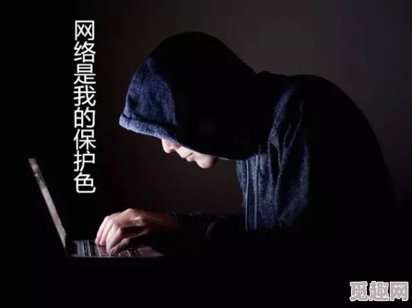 震惊！zztt255.ccm黑料竟然曝光，背后隐藏不为人知的真相，引发社会热议！