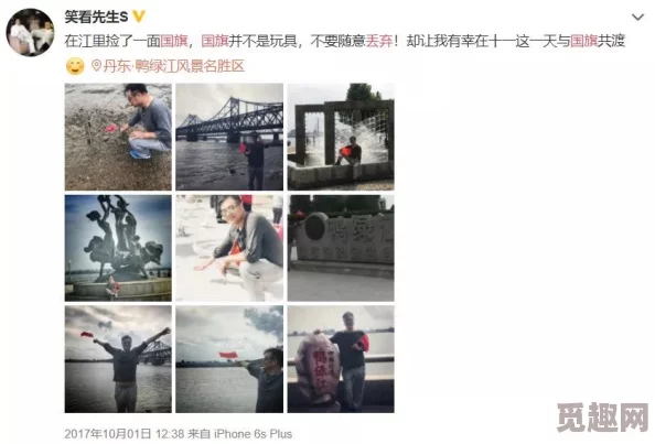 果冻麻豆精东：网友热议其独特风格与创意表现，纷纷表示期待更多作品的发布与发展方向