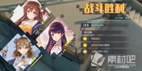 《双生视界》零件搜集极限征途：地狱难度珍稀部件全收集攻略