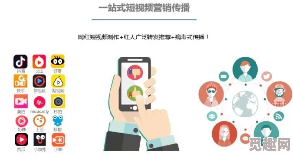 果冻传媒乱纶性生活影视片，主要展示了多元化的情感关系和复杂的人际互动，通过生动的剧情展现现代社会中的爱情与欲望
