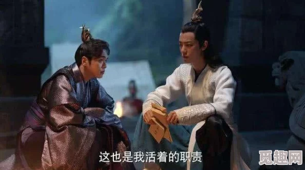 吴梦梦到粉丝家里剧情介绍：令人震惊的秘密曝光，粉丝意外揭露隐秘交流！