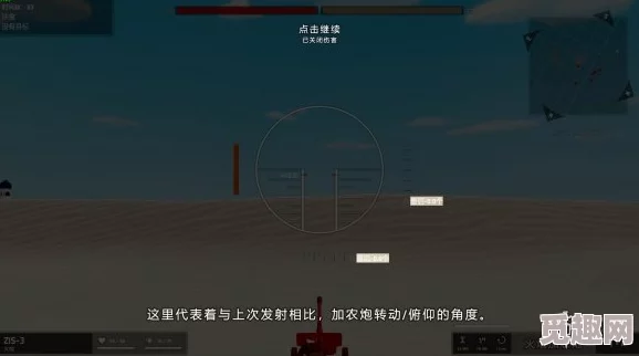 全面憨憨战争模拟器首次测试常见问题及解答全集