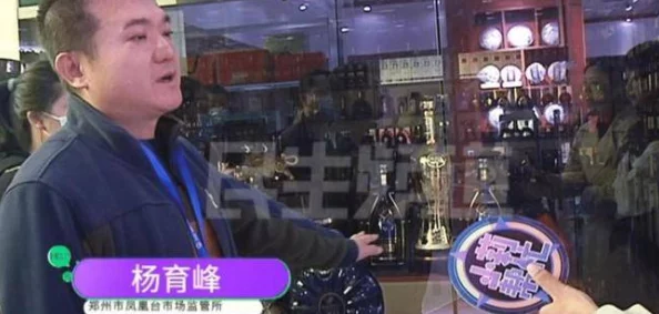 公司酒会被王总带到洗手间，内幕曝光：与神秘女子密谈引发猜测