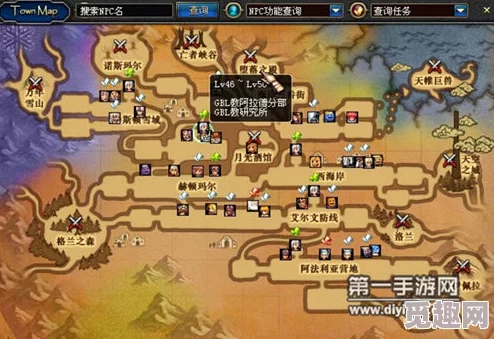 地下城与勇士游戏中哪个地图刷钱效率最高且收益丰厚