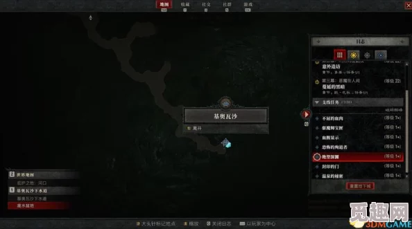 双生怨第二章深度解析：全面攻略指南与通关技巧大揭秘