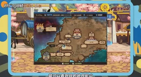 DNF月轮山哪个地图更适合刷材料与升级攻略解析