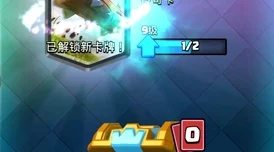 震惊！7x7x7x7x7的插槽竟然出现在全球最大的电子游戏赛事中，引发玩家热议！