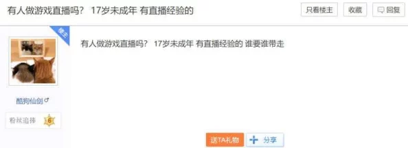 震惊！1000部免费啪啪十八未年禁止观看，竟然在网络上流传，引发社会广泛关注与讨论！