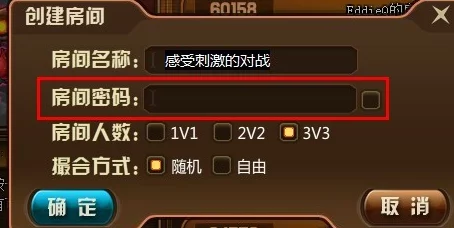 巅峰极速游戏如何解锁并进入自由模式？自由模式玩法全面介绍
