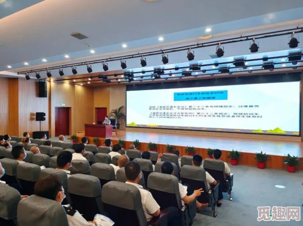 公交车被脱了内裤进入动漫：揭示社会公共交通中的不当行为及其对公共道德的影响