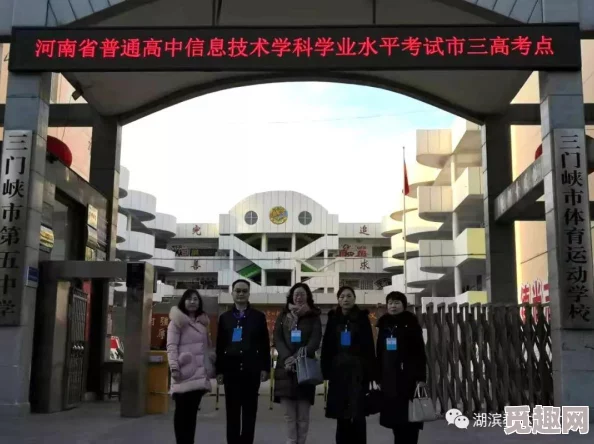 无需下载国外黄冈网站推，轻松获取优质学习资源与在线课程，提升学业成绩和个人能力