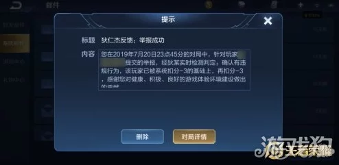 麻花传md0044：全新版本上线，功能大升级，用户反馈暴增，行业领军者再创佳绩！
