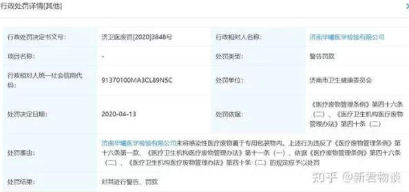 麻花传md0044：全新版本上线，功能大升级，用户反馈暴增，行业领军者再创佳绩！
