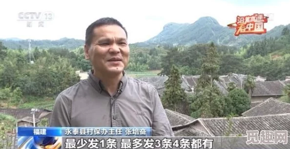 卖婬中国妓女普通话BBw：社会现象背后的文化与经济因素分析，值得我们深思与反思