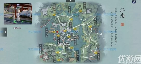 光遇游戏中所有隐藏地图的位置大全及探索指南