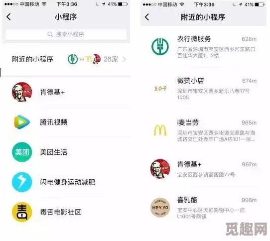 ADC年龄确认大驾光临：解密其背后故事与时代意义