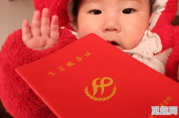 震惊！女人18毛片a级18多水真多，竟引发社会热议，网友纷纷讨论其背后的深层次问题！