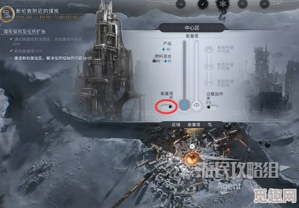 冰汽时代2：全面攻略解锁自我放逐成就技巧与推荐指南