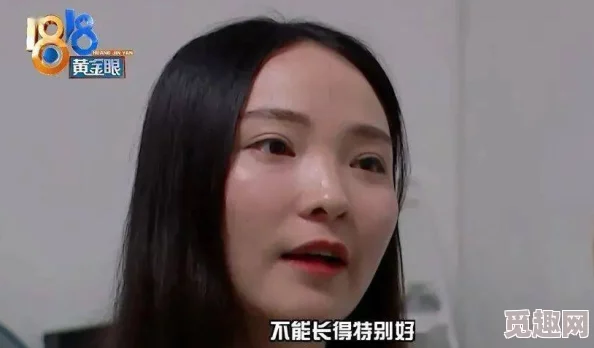 震惊！爽死你个放荡粗暴小淫货的视频竟然引发了全网热议，网友们纷纷表示无法直视！