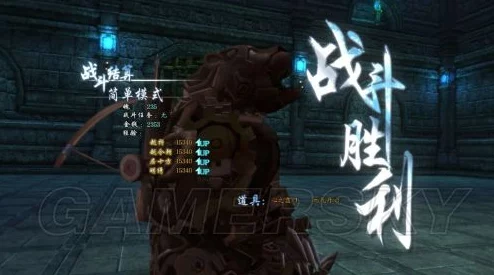 《仙剑奇侠传5》结局深度剖析：三段隐藏对话揭秘游戏终章，逆转角色命运之谜
