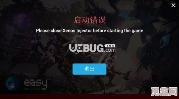 异环什么时候公测？传闻内部测试已接近尾声，玩家们期待的开放时间或将提前！