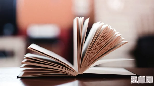 乱伦苦瓜网：探讨家庭关系中的禁忌与心理影响，揭示社会对乱伦现象的态度及其背后的文化根源