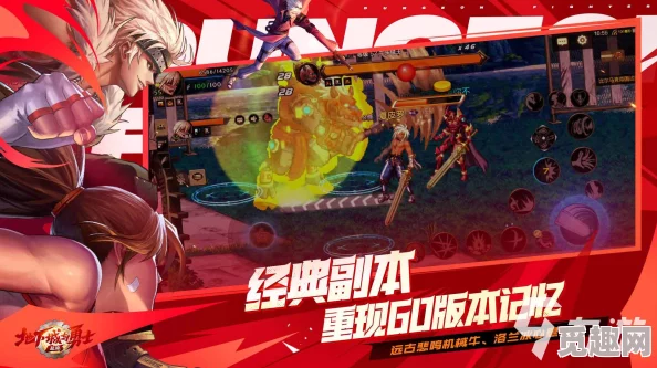 2024年热门好玩游戏下载指南：高人气手游Top10精选推荐