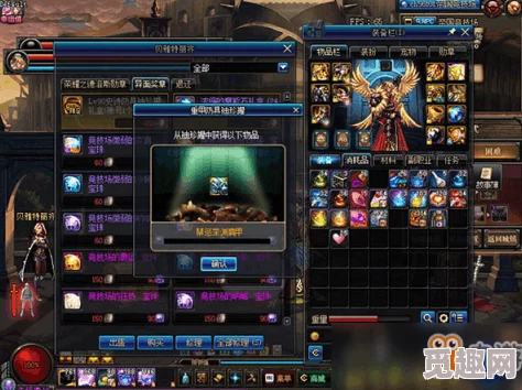 DNF手游决斗场商店高性价比物品精选购买指南及详细介绍