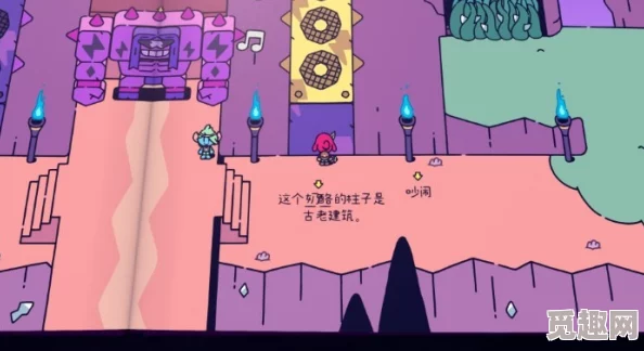 勇敢小骑士：揭秘完成冒险成就的终极解锁方法与攻略