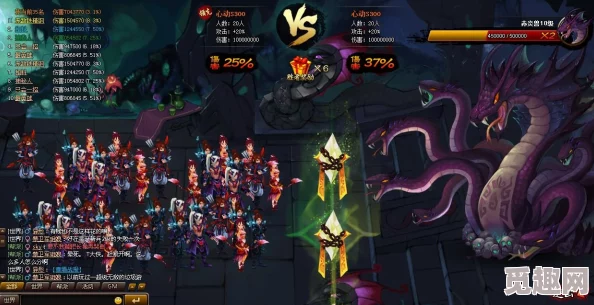 探讨神仙道中五阶鱼类兑换所需仙令数量详解 探讨神仙道中五阶鱼类兑换所需仙令数量详解