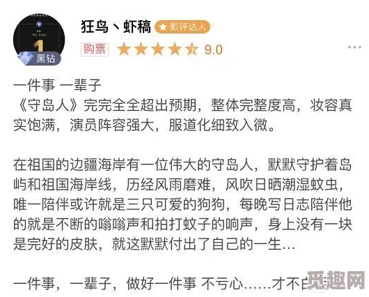 by9225＂引发热议，网友纷纷表达对其内容的看法与感受，讨论范围广泛且观点多样