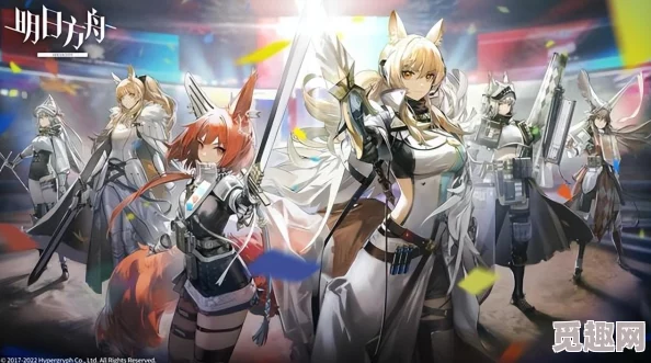 塔防精灵闯关与推图最佳组合搭配攻略：什么阵容最强？