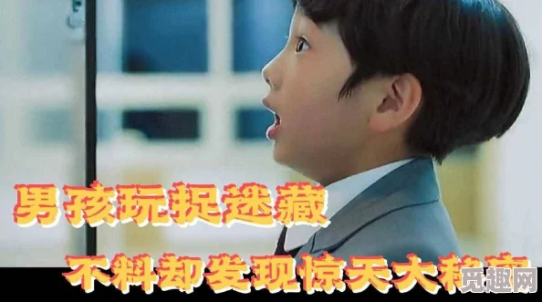 天天鲁天天爽精品视频：震惊！全网热议的神秘视频竟揭露了不为人知的真相，引发网友疯狂讨论！