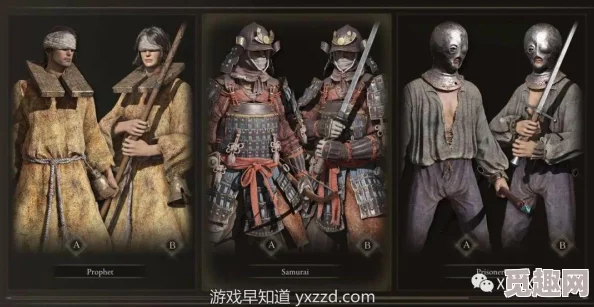 艾尔登法环游戏中应前往哪个商人处购买优质弓箭装备