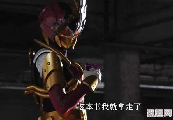 原始传奇游戏中哪个平台或端口能够成功召唤骨龙