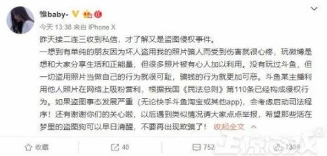 震惊！老子午夜电影理论片4399被指涉嫌抄袭，导演面临法律诉讼，观众热议不断！