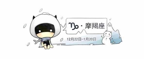 yuzukitty甘雨的致命的错误：意想不到的转折与悔恨