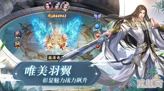 《太古仙尊》全面解析：高效获取顶级功法的方法与途径