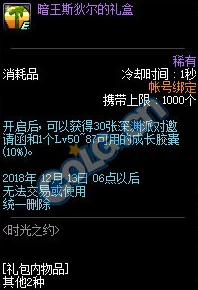 “58黑料网”：探秘网络深渊，用户评价揭示真相与黑暗内幕的真实故事与见解