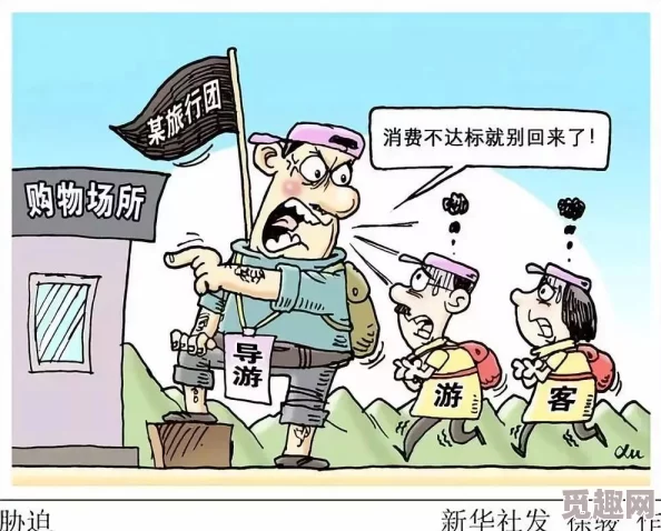 九幺9·1直接看：网友热议这一事件，纷纷表达对其影响的深刻见解与个人观点，引发广泛讨论