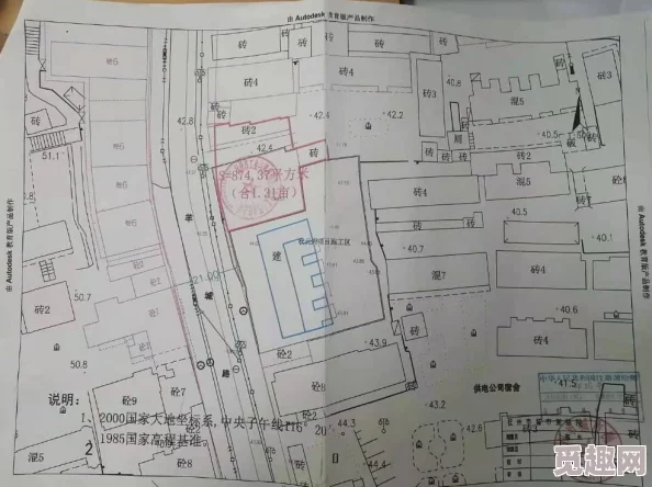 DNF中哪个团队可以进行装备或材料的竞价拍卖活动