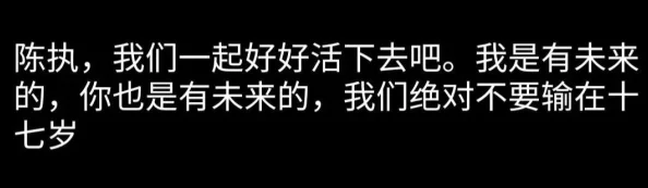 震惊！久久久久久九九精品久小说竟然揭露了隐藏多年的秘密，引发读者热议与关注！