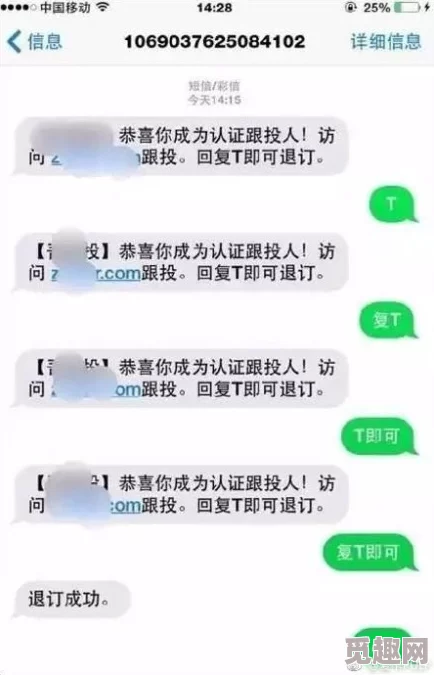 震惊！免费一级黄色毛片竟然引发了全国范围内的热议，网友们纷纷表示无法接受这一现象！