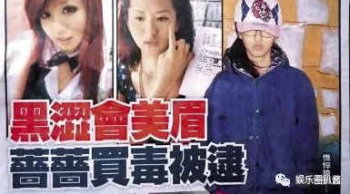 短篇乱淫小说春情荡漾：惊现真实事件，书中情节竟与现实生活中的丑闻惊人相似，引发社会热议！