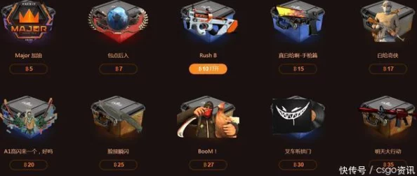 俄罗斯卖csgo的网站免费进入，提供玩家无需付费即可访问的游戏交易平台，方便用户获取各种CS：GO相关物品和服务