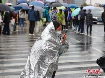 断崖式冷空气侵袭全国 多地遭遇同期罕见低温 气温最高降幅超16℃