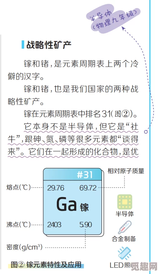 丰年经继拇中文2优惠：解析如何通过线上平台获取最大的购物折扣与活动信息，提升消费体验