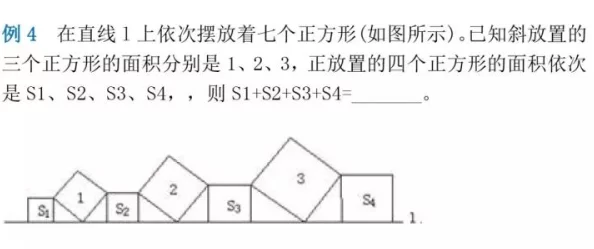 对比分析：艾尔登法环中龟壳盾牌与水母盾牌的优劣选择哪个更好？