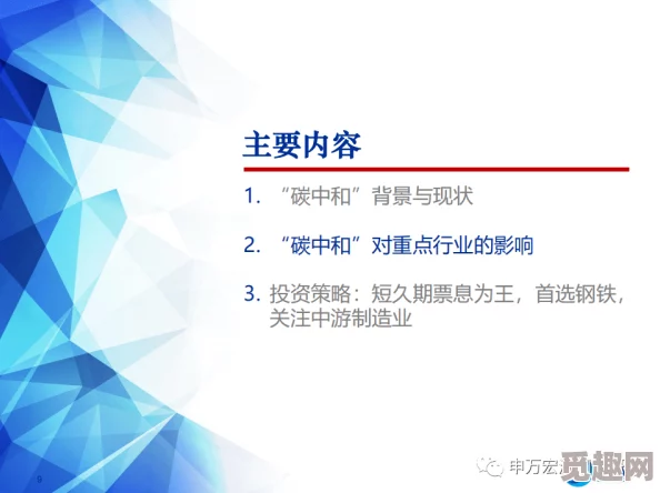 乂乂乂：在科技与艺术交融的时代，如何找到自我表达的新方式与可能性？