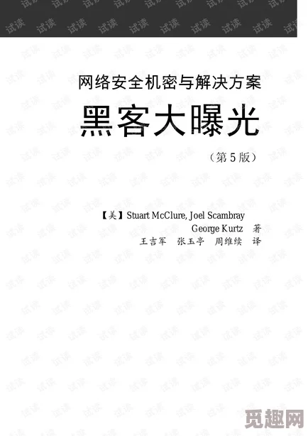 51cto黑料爆料网：了解技术圈背后的隐秘消息与行业动态，助你洞察IT行业发展趋势与内幕